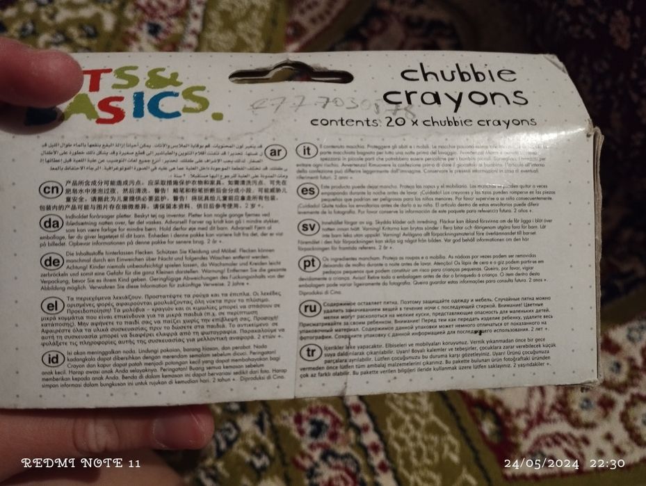 Chubbie crayons 20штук