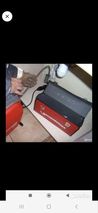 Очистка канализации