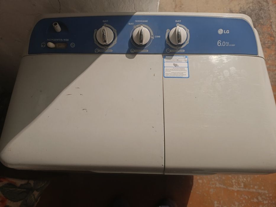 Полуавтомат стиральная машина