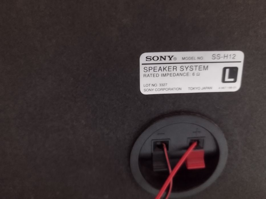 Музыкальный центр Сони