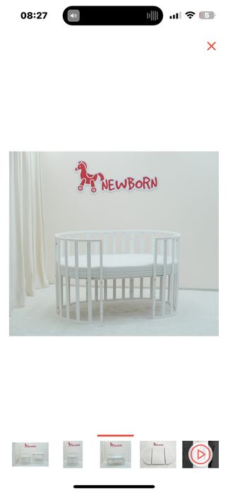 Продам кроватку трансформер