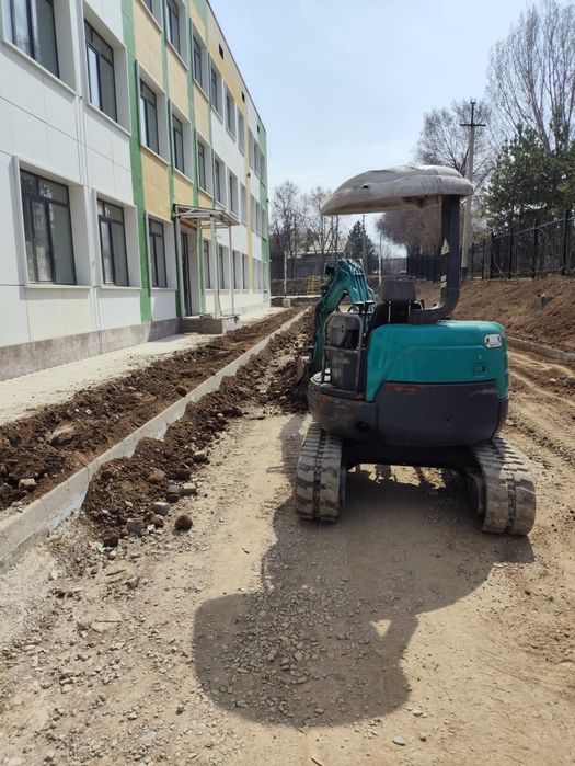 Услуги миниэкскаватора