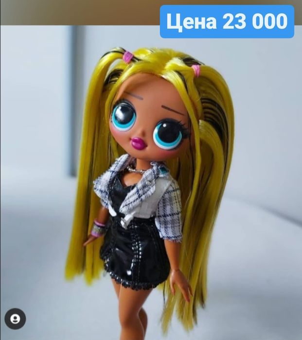 Лол ОМГ оригинал lol omg