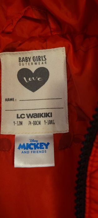 Geacă LC WAIKIKI, 1 an