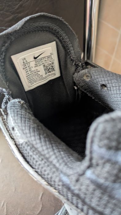 Adidași Nike terrascape plus 41/42