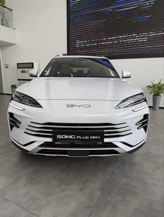 BYD champion hybrid song plus