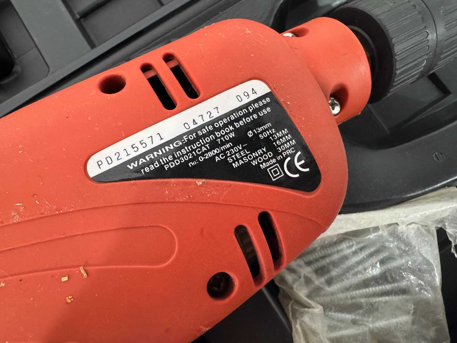 Бормашина - P/D 710 W