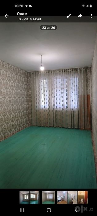 Квартира сотилади