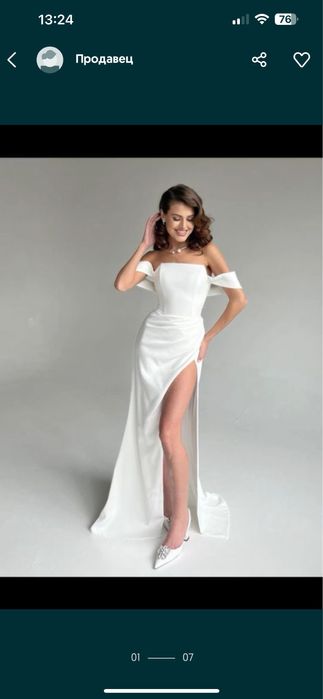 Продам свадебное белое платье