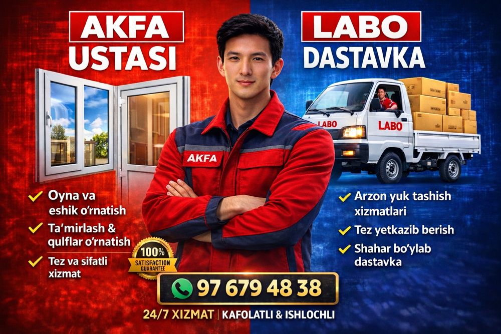 "AKFA eshik-rom ustasi | O‘rnatish + Labo доставка | Arzon va sifatli”
