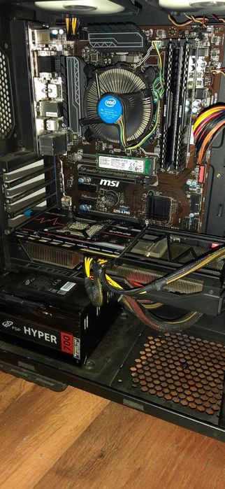 Gaming PC I5 7600 16GB RAM VEGA 56 8GB 256gb NVME Samsung