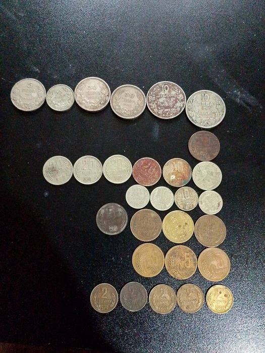 БългарскиСтари Монети От Соца