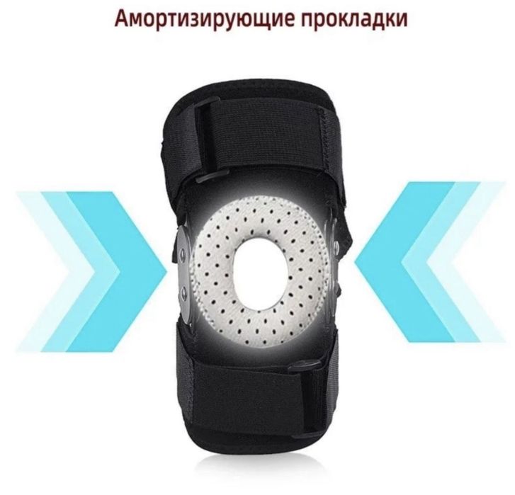 Ортез фиксатор для суставов ортопедические