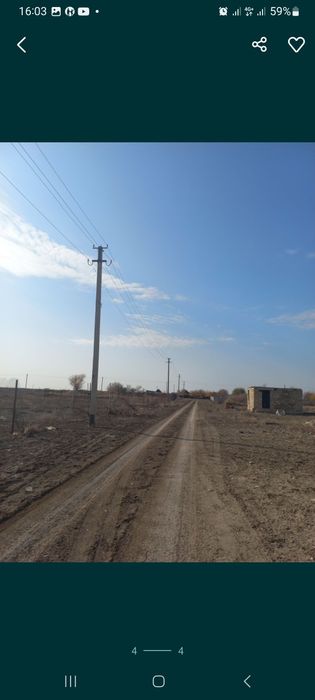 Земельный дачный участок