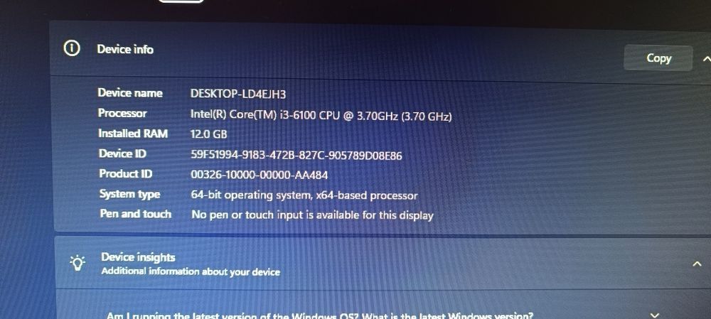 Компютър за игри