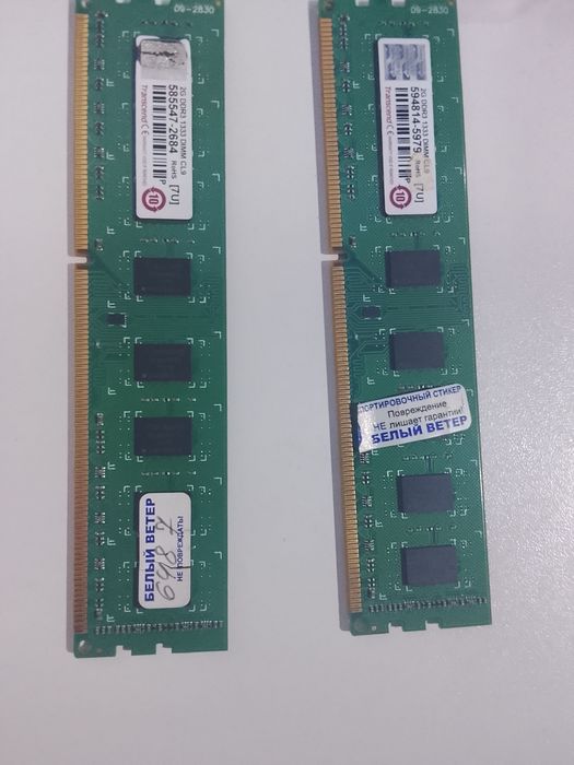 Комплектующие к пк