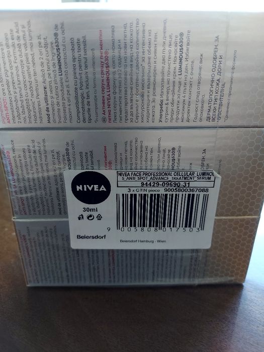 Nivea Luminous 630 Antispot