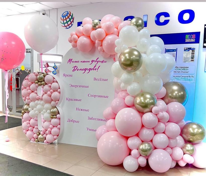 Баннер.Оформление на 8 марта