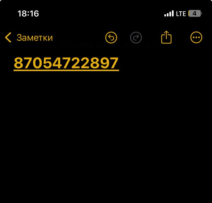 Срочно продам Golf 3