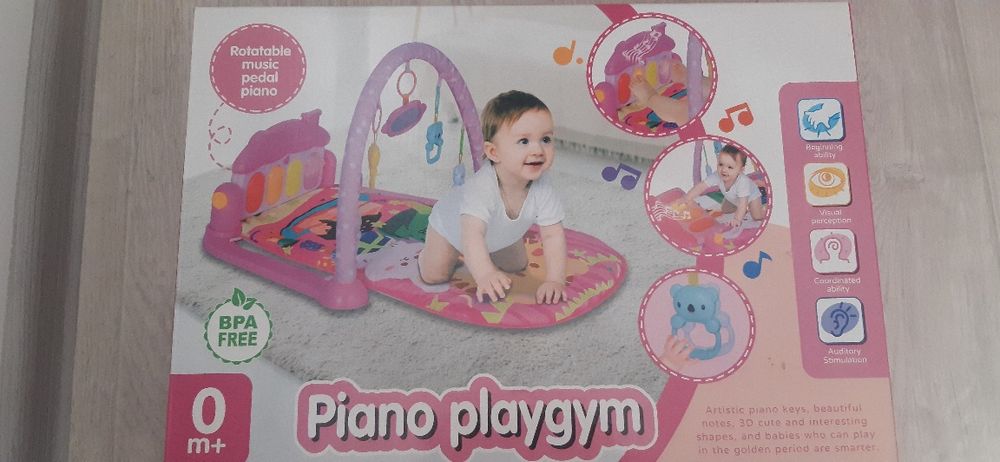 Балалар ойыншысы