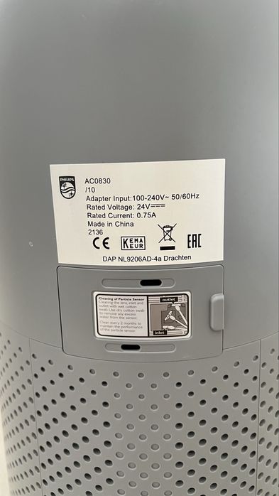 Очиститель воздуха