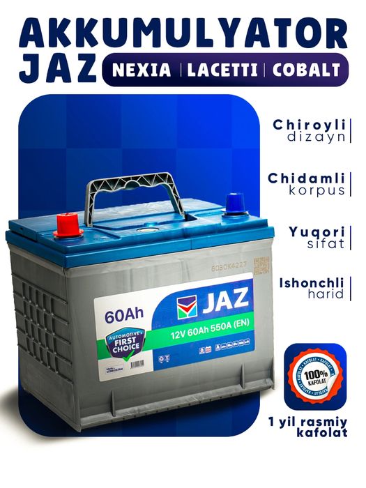 Akumulyator Akkumulyator Lasetti Nexia Cobalt Spark Gentra Dostavka24