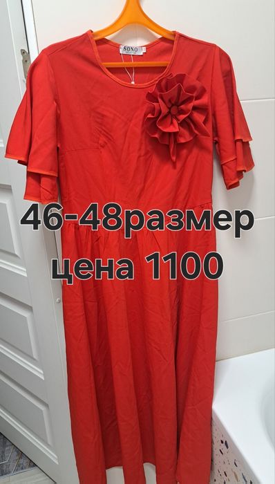 продам костюм юбки, блузы, платья