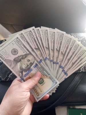 650 сумов