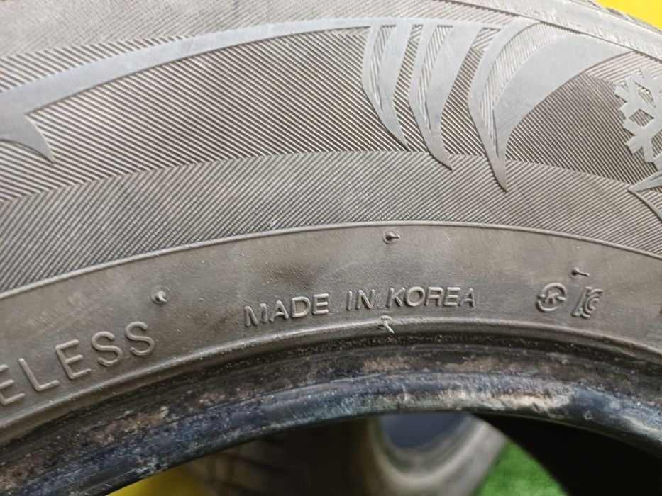 Шины 195/65 R15 Marshal пара.