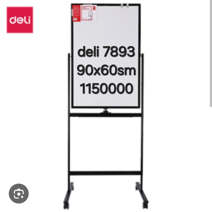 Deli flipchart doska 7893 90x60sm