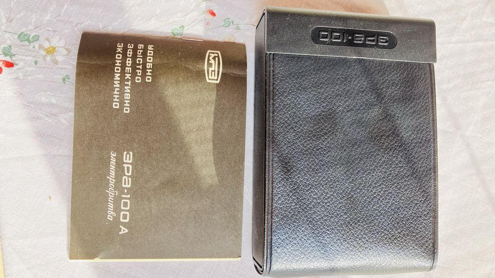 Продава се всичко заедно