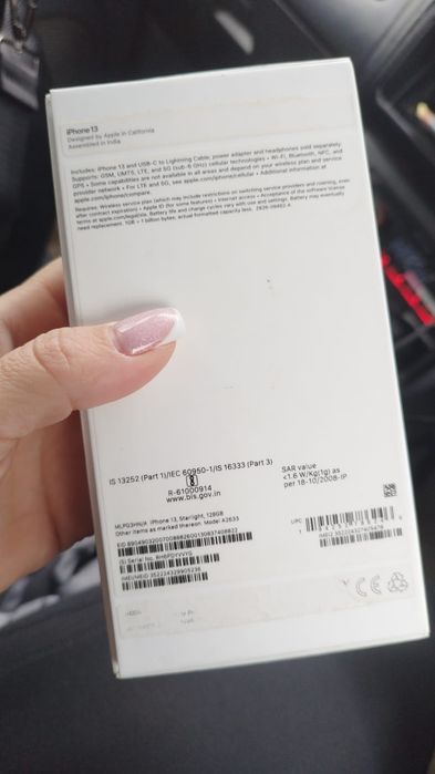 iPhone 13в идеале