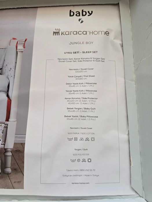 Продается спальгый комплект и бортики на кроватку от фирмы Karaca