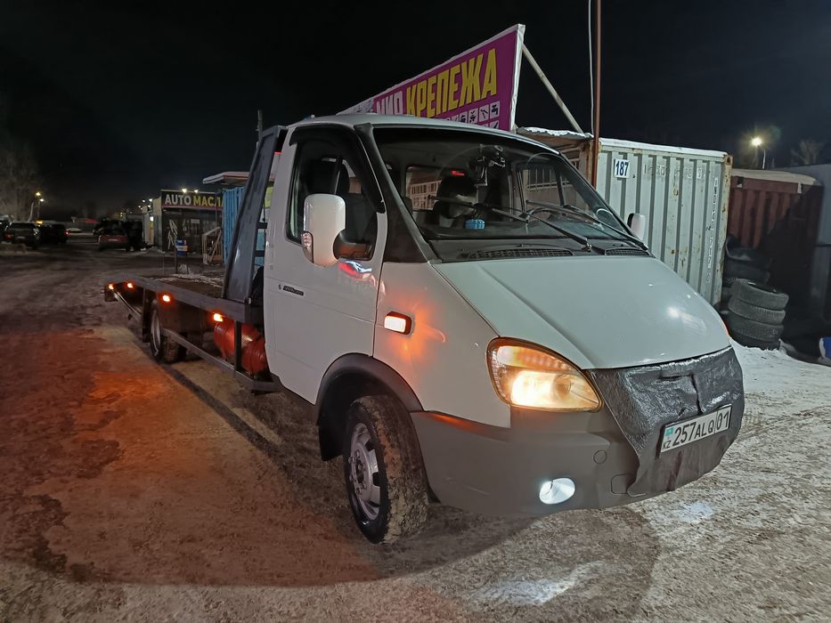 Газель эвакуатор