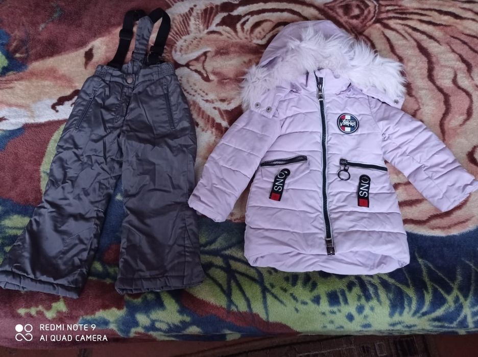 Продам комбенизон