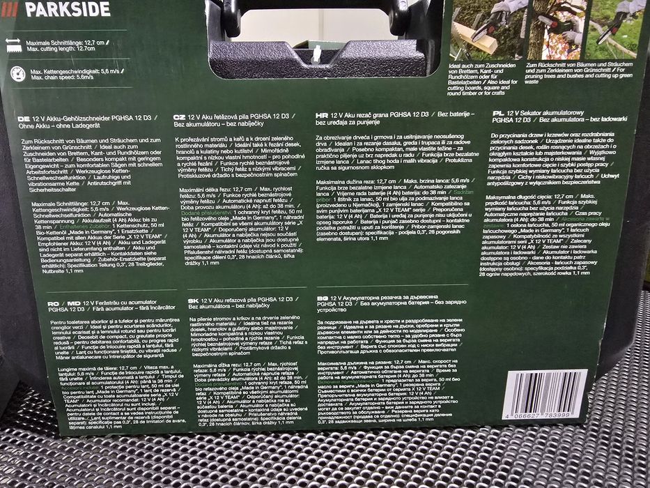 Trimmer / ferastrau / mini drujba + LANȚ SUPLIMENTAR REZERVĂ pe acumulator 12V Parkside NOU, SIGILAT cu BON FISCAL și GARANȚIE 3 ANI