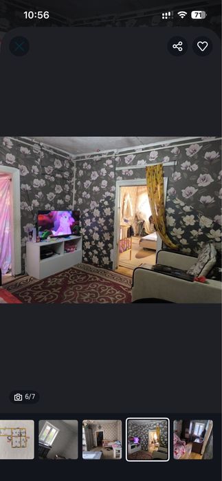 Продам дом в деревне