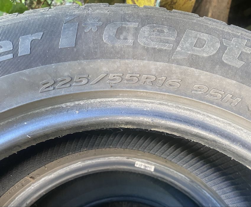 Зимни гуми 235 55 19 / 225 40 18 / 225 55 16 / 215 50 17