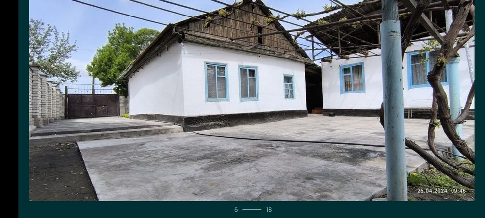 Продам дом в центре города.