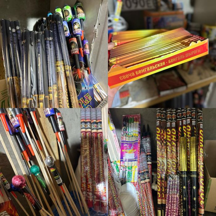 Салюты по приемлемой цене