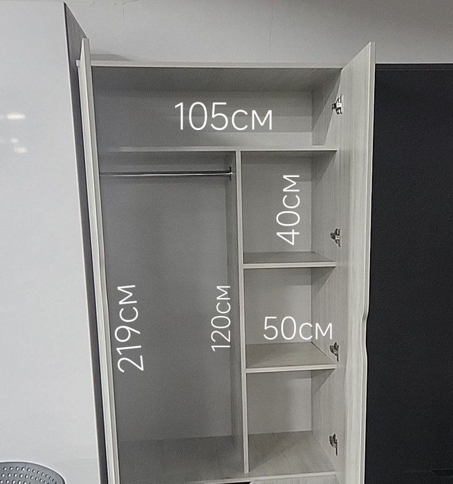 Офис стол стул шкаф тумба ресепшн