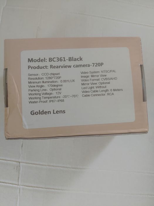 Camera auto marsarier, oglinzi retrovizoare sau frontal golden lens