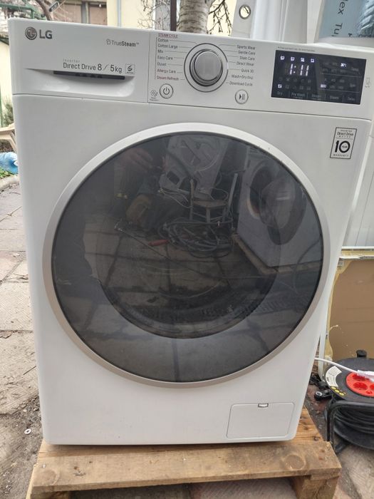 Пералня със сушилня LG с гаранция