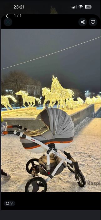 Коляска Adamex Продам Срочно!!!