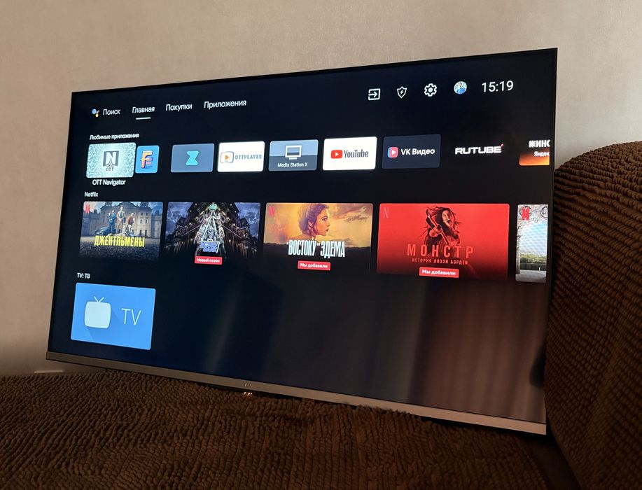 Продам Телевизор TCL