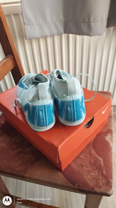 Детски бутонки Nike