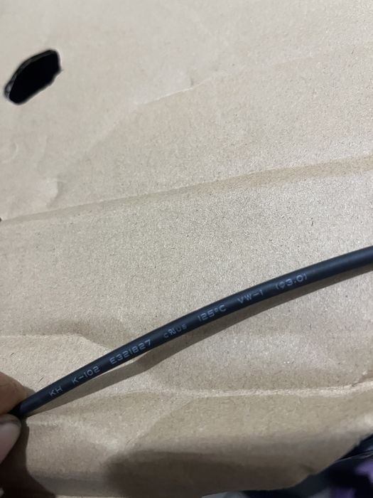 термоусадка 0.3мм