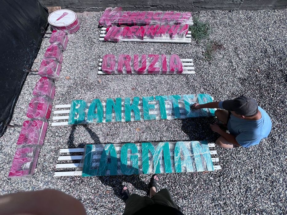 Реклама обьемных букв светящиеся