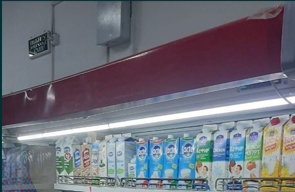 Холодильник стенный марка МХМ. СРОЧНО