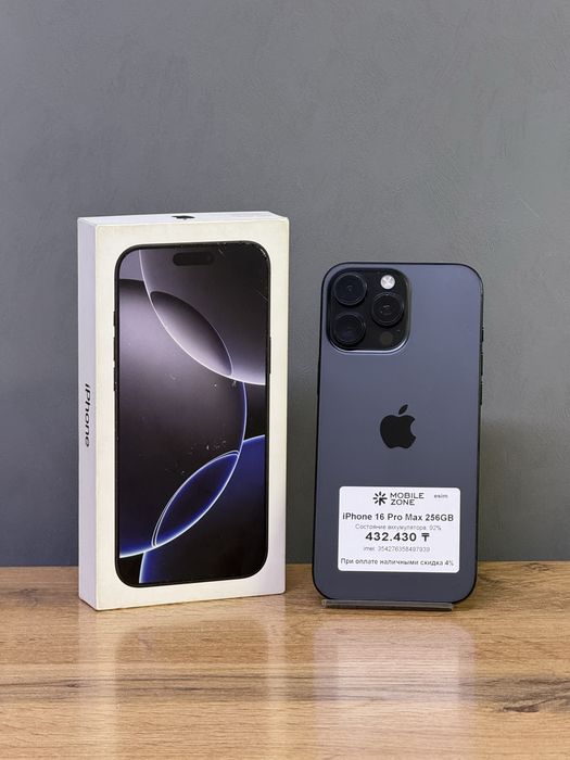 iPhone 16 Pro Max 256 GB | Mobile Zone